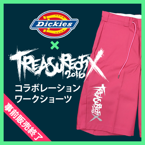 Dickies × TREASURE05X コラボレーション ワークショーツ販売決定！