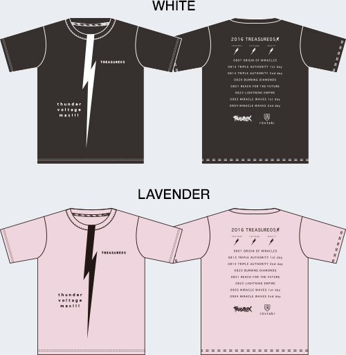 BLACK/LAVENDER